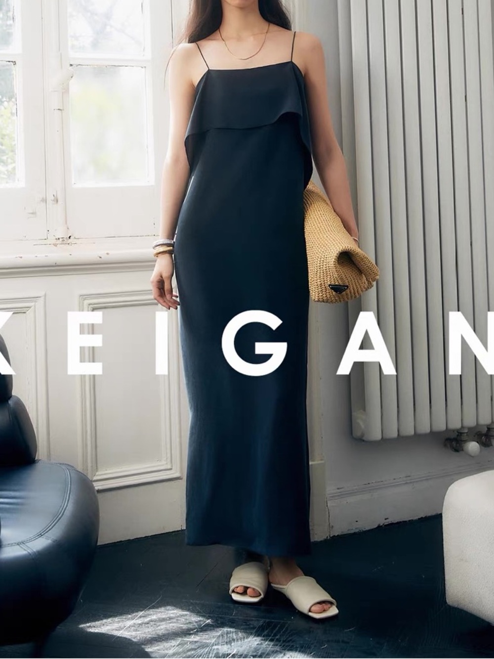 ink blue black washed looked 100% silk maxi dress